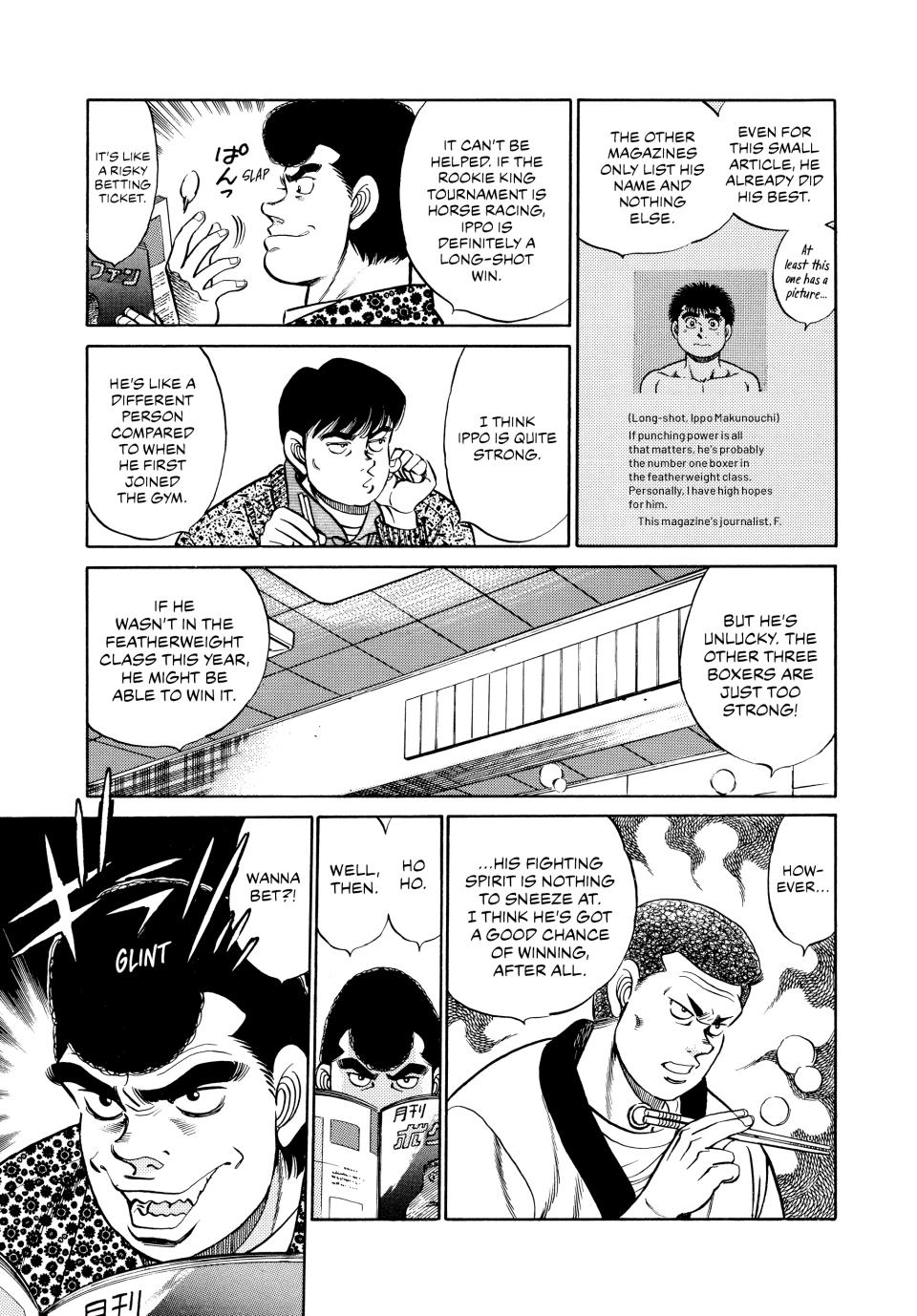 Chapter 57 — Round 57 — Page 16