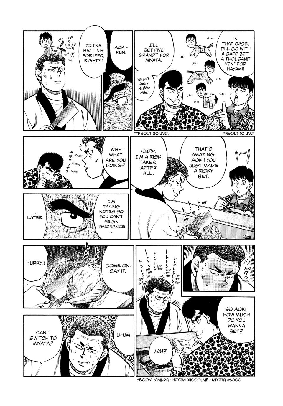 Chapter 57 — Round 57 — Page 17