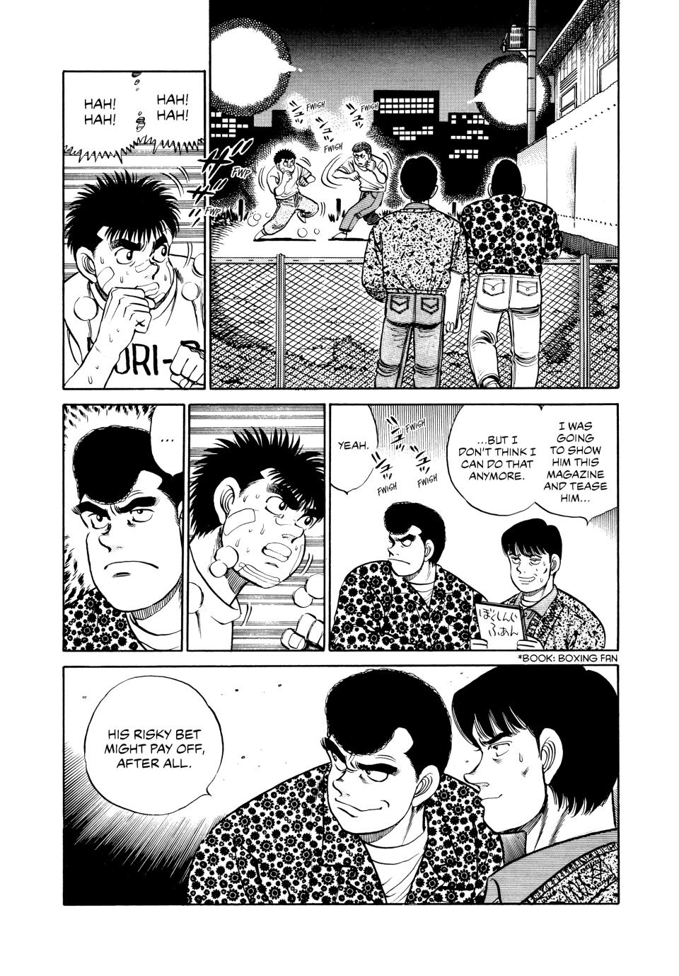 Chapter 57 — Round 57 — Page 20