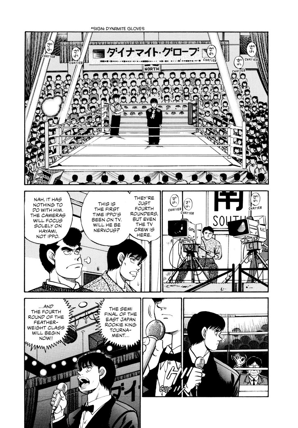 Chapter 58 — Round 58 — Page 5