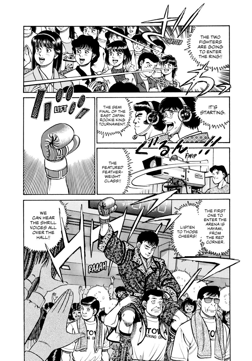 Chapter 58 — Round 58 — Page 6