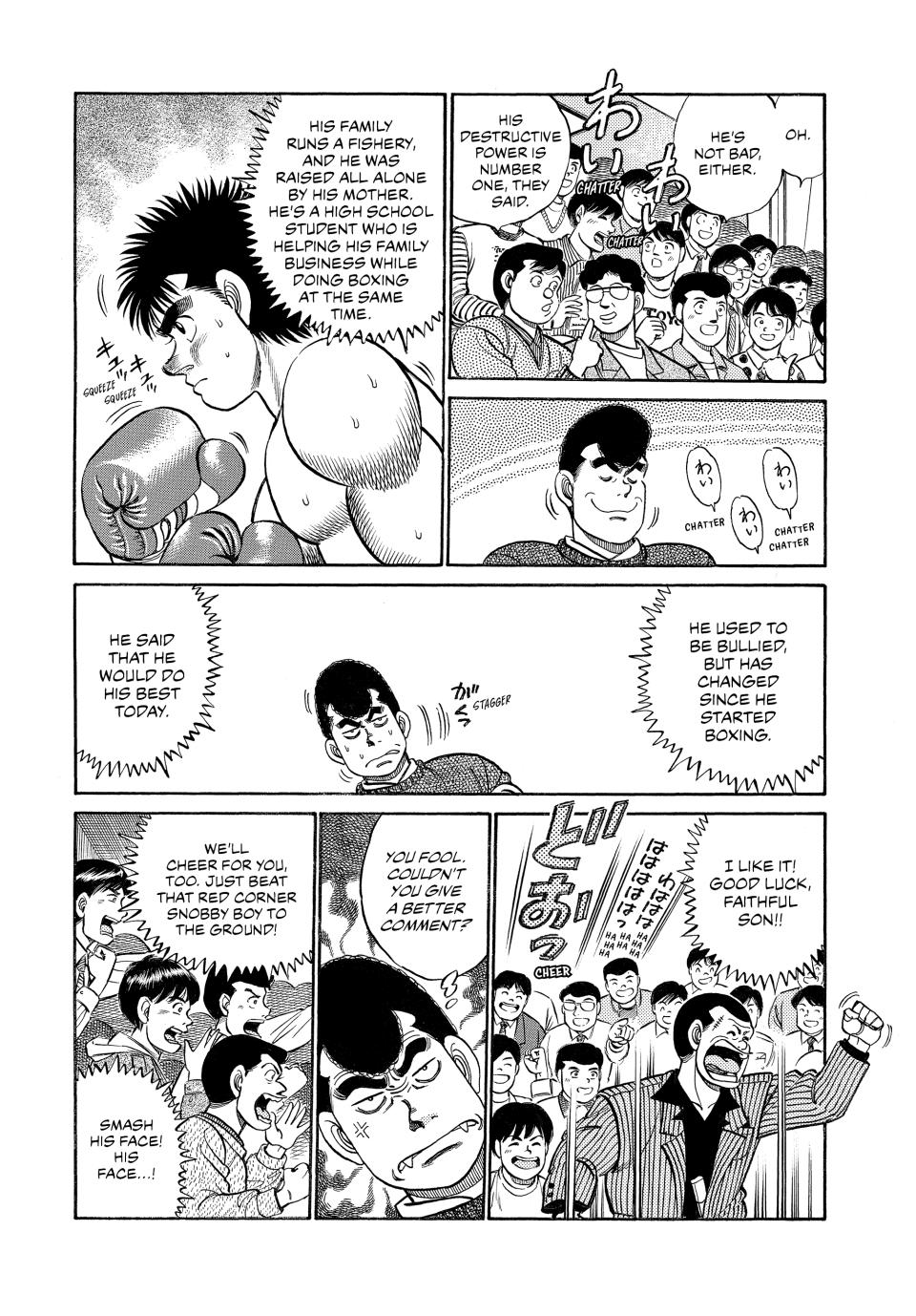 Chapter 58 — Round 58 — Page 11