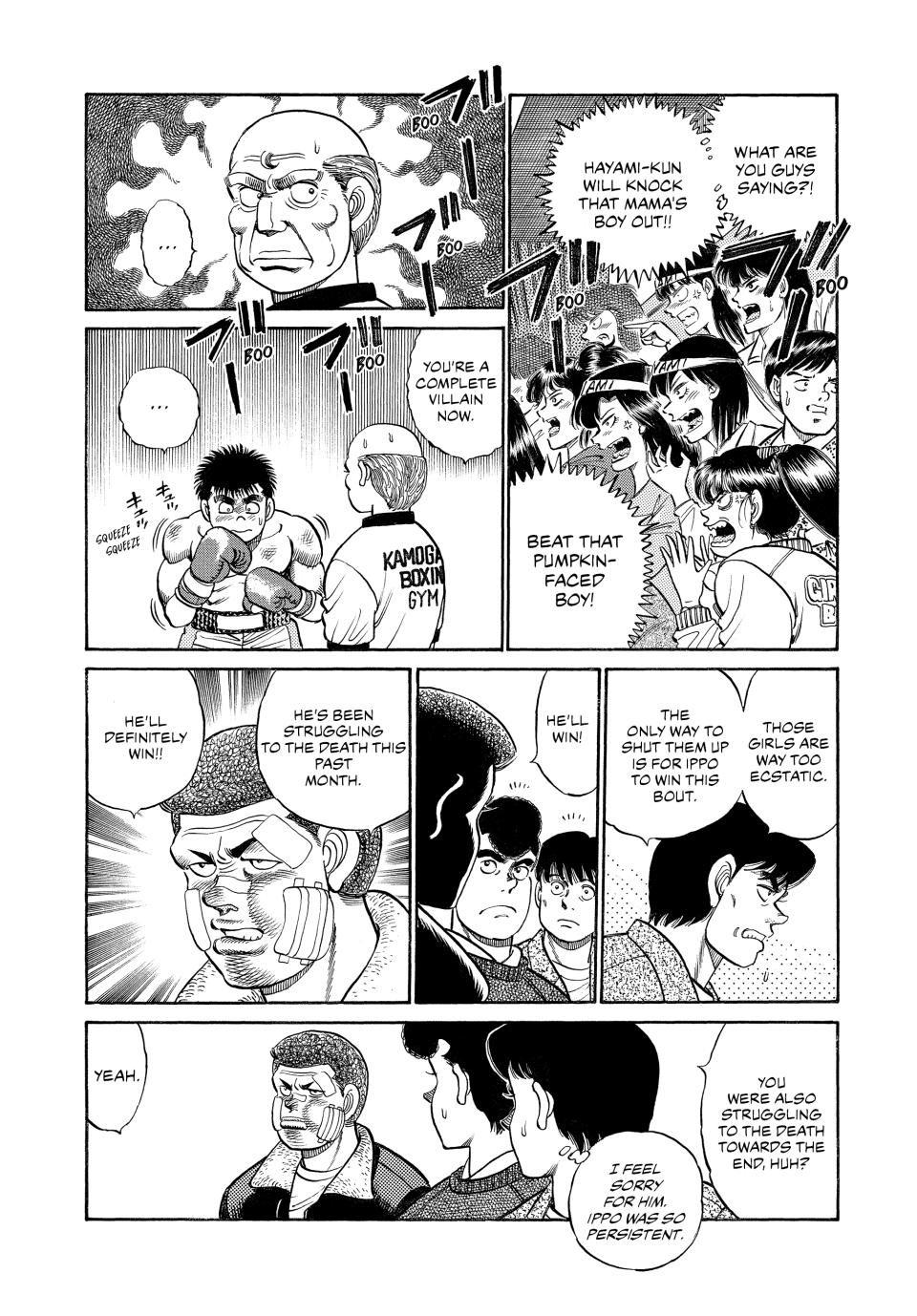 Chapter 58 — Round 58 — Page 12