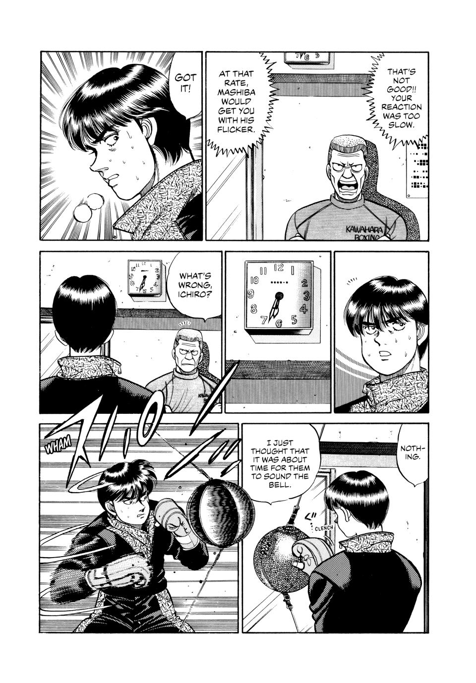 Chapter 58 — Round 58 — Page 15