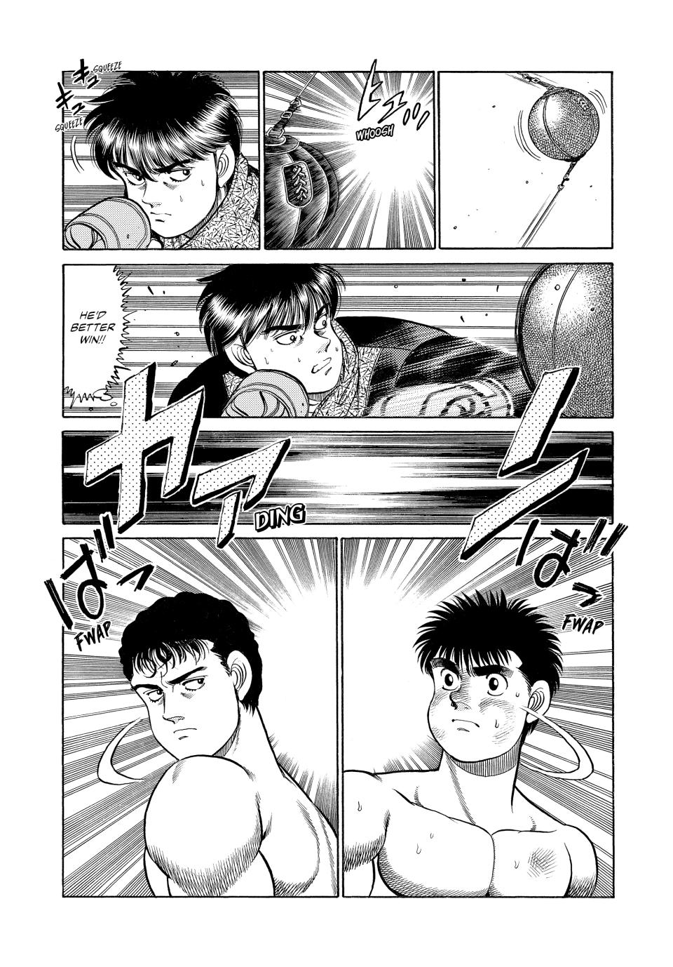 Chapter 58 — Round 58 — Page 16
