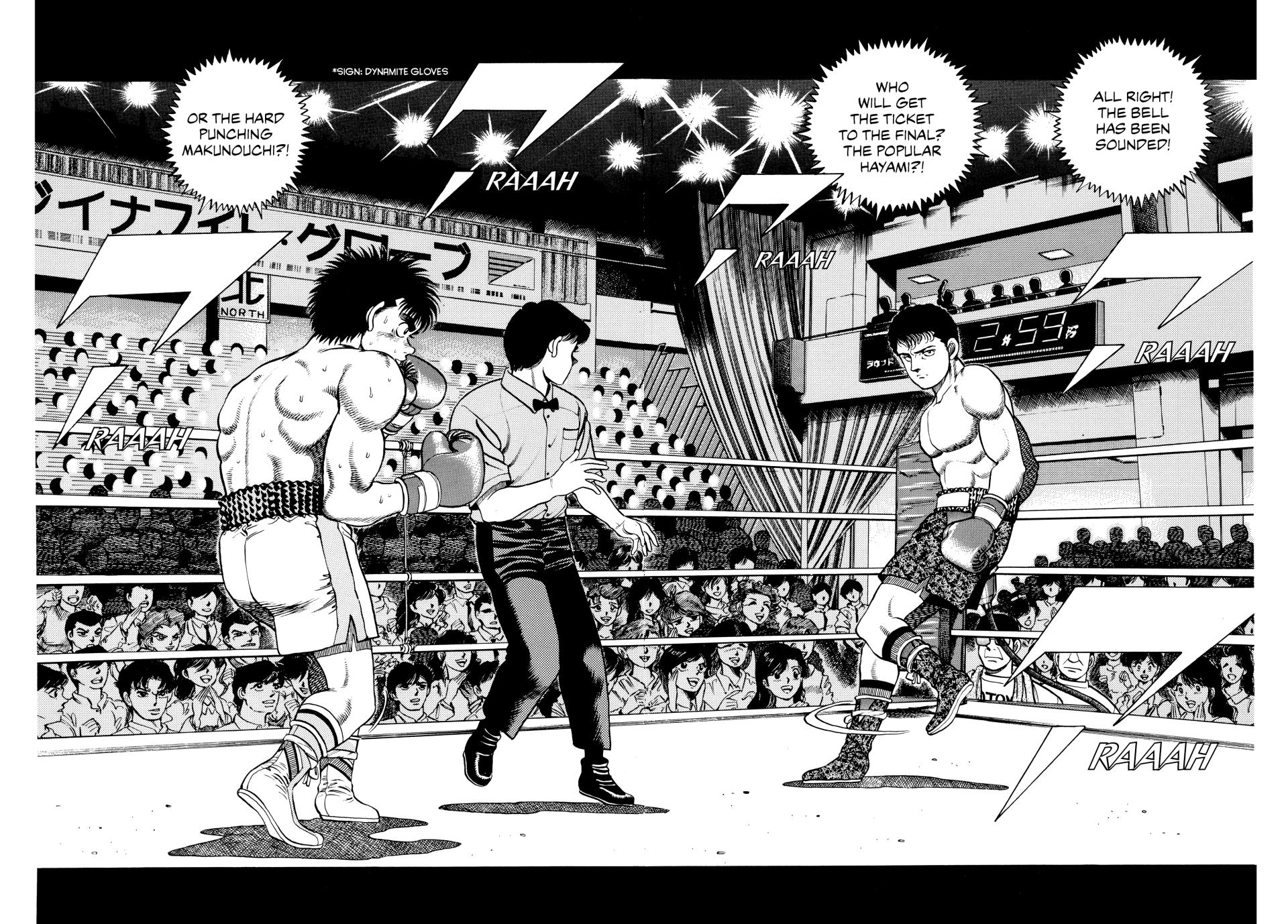 Chapter 58 — Round 58 — Page 17