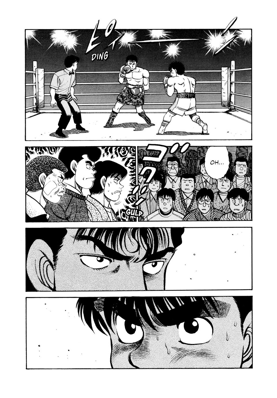 Chapter 58 — Round 58 — Page 19
