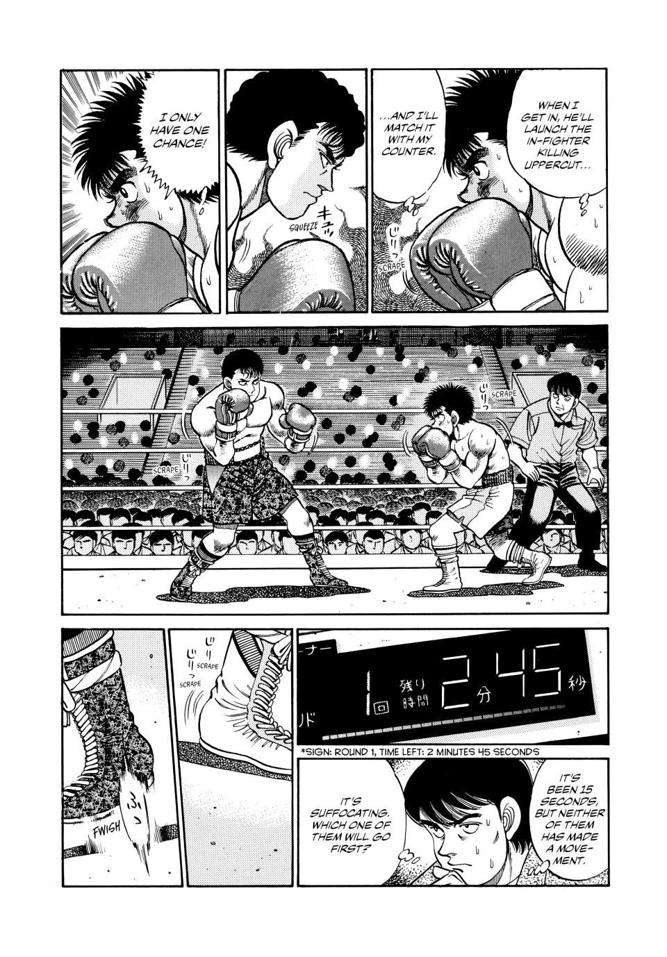 Chapter 59 — Round 59 — Page 4
