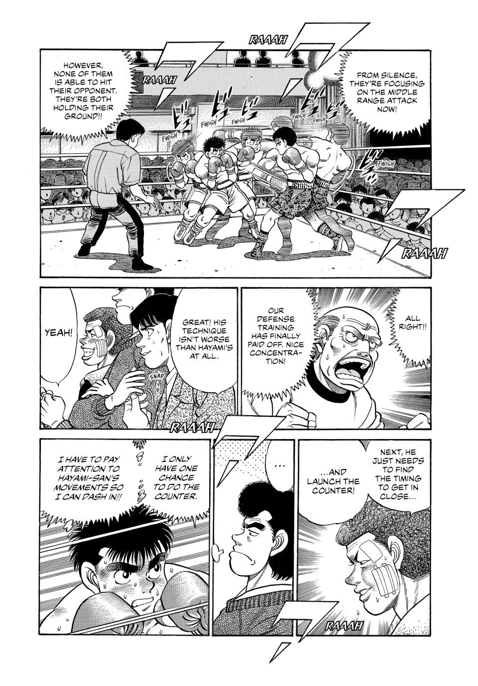 Chapter 59 — Round 59 — Page 7