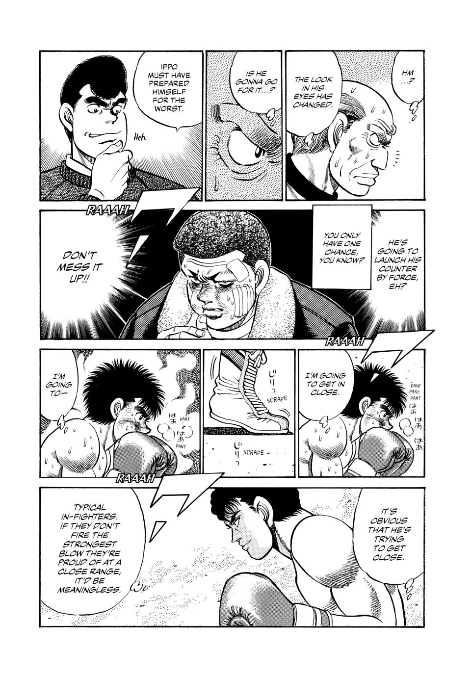 Chapter 59 — Round 59 — Page 13