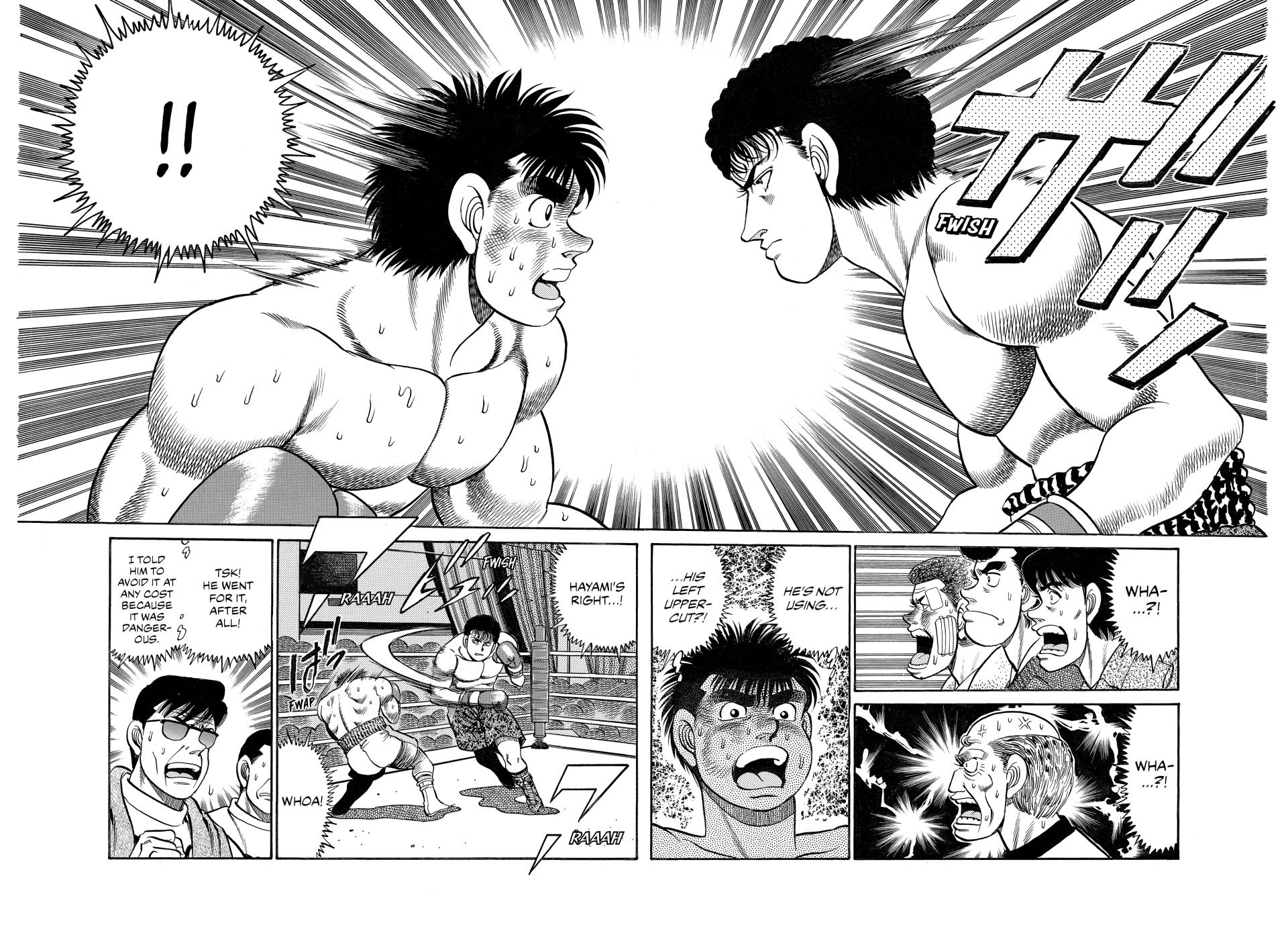 Chapter 59 — Round 59 — Page 17