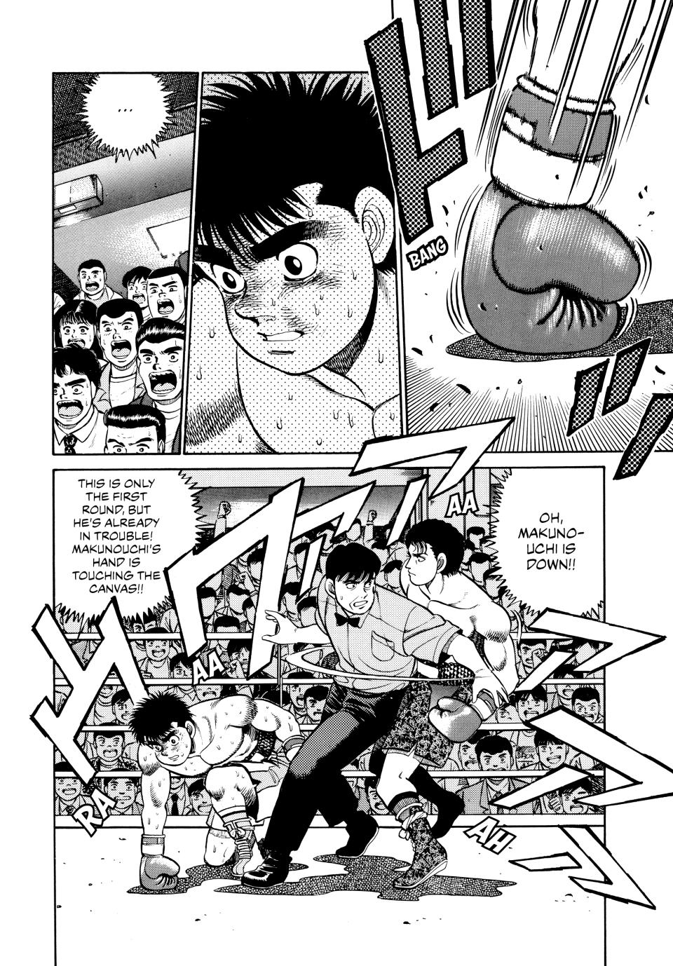 Chapter 60 — Round 60 — Page 7