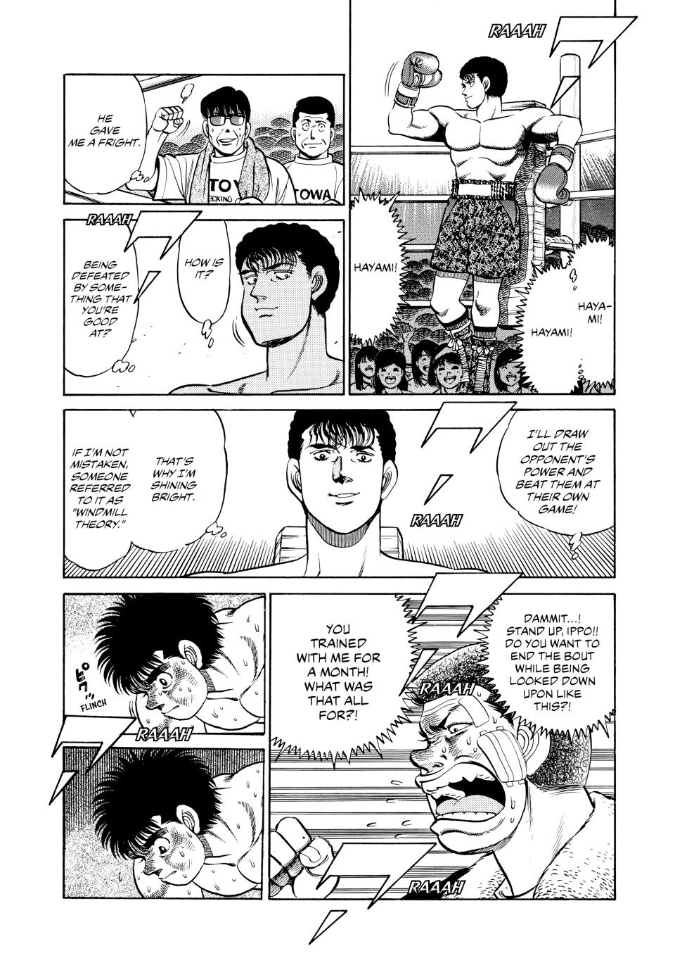 Chapter 60 — Round 60 — Page 10
