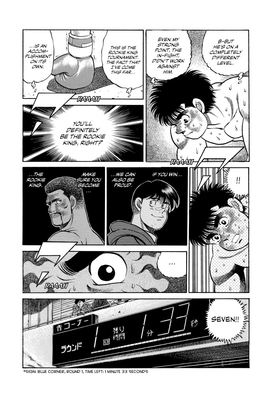 Chapter 60 — Round 60 — Page 11