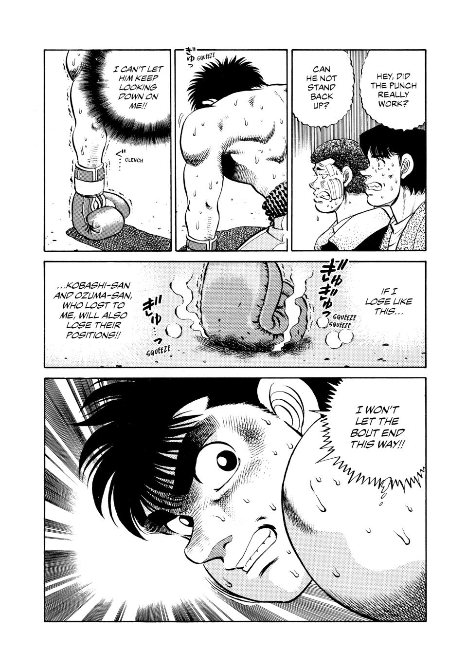 Chapter 60 — Round 60 — Page 12