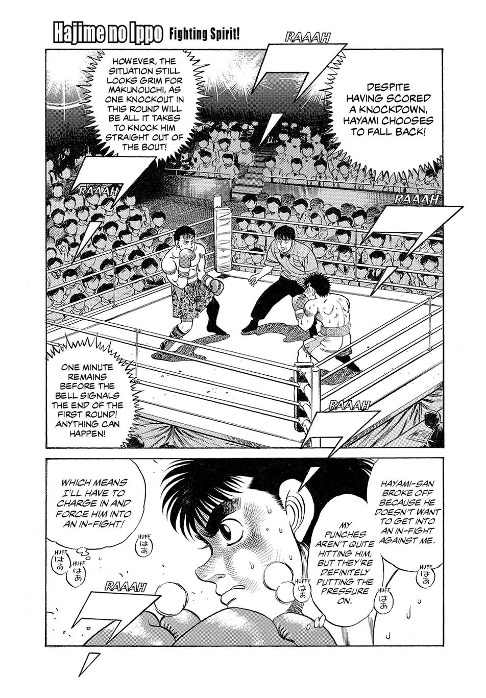 Hajime no Ippo Round 61 1