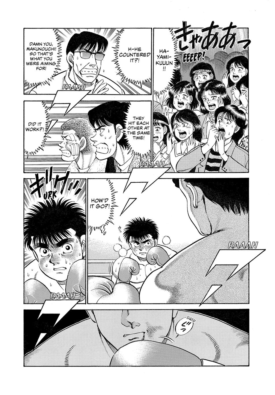 Hajime no Ippo Round 62 3