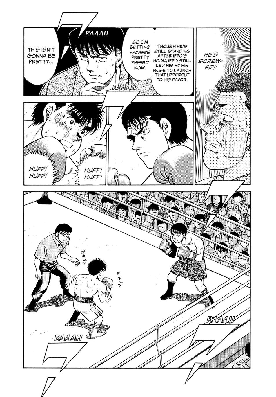 Hajime no Ippo Round 62 5