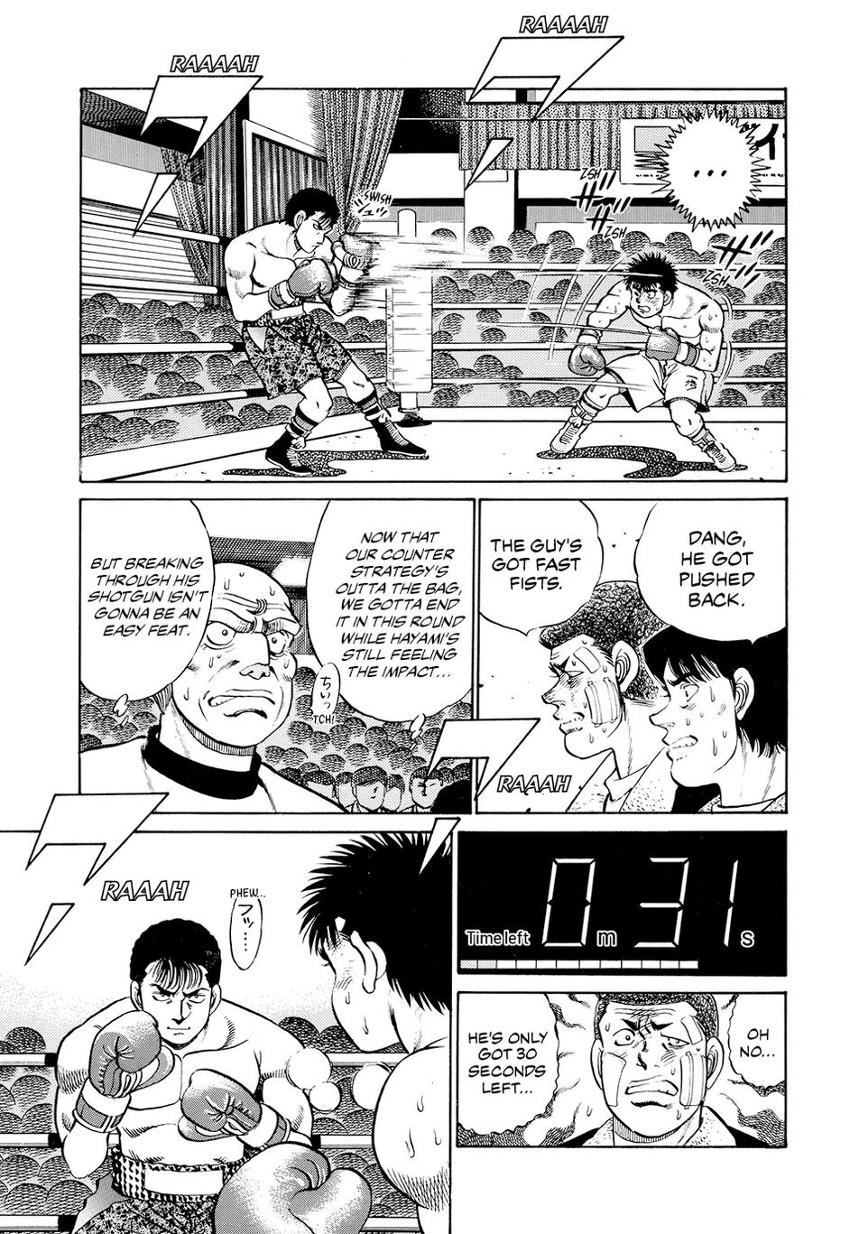 Hajime no Ippo Round 62 12