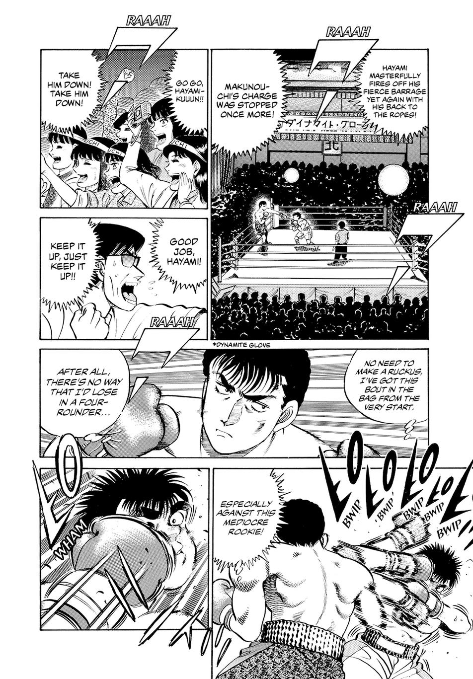 Hajime no Ippo Round 62 15