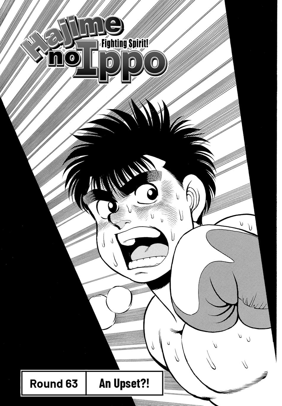Hajime no Ippo Round 63 1
