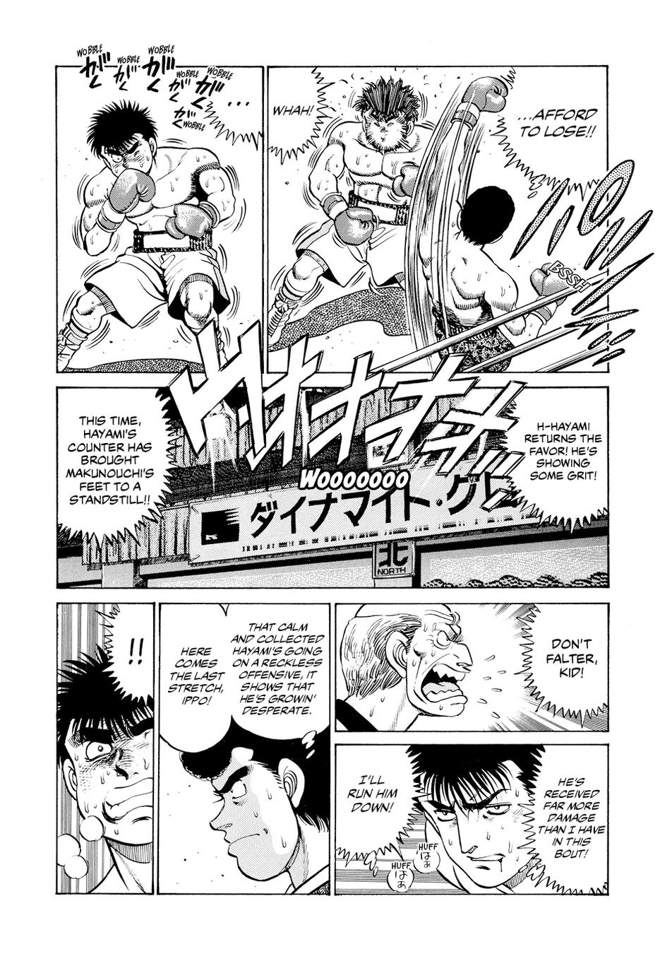 Hajime no Ippo Round 63 9