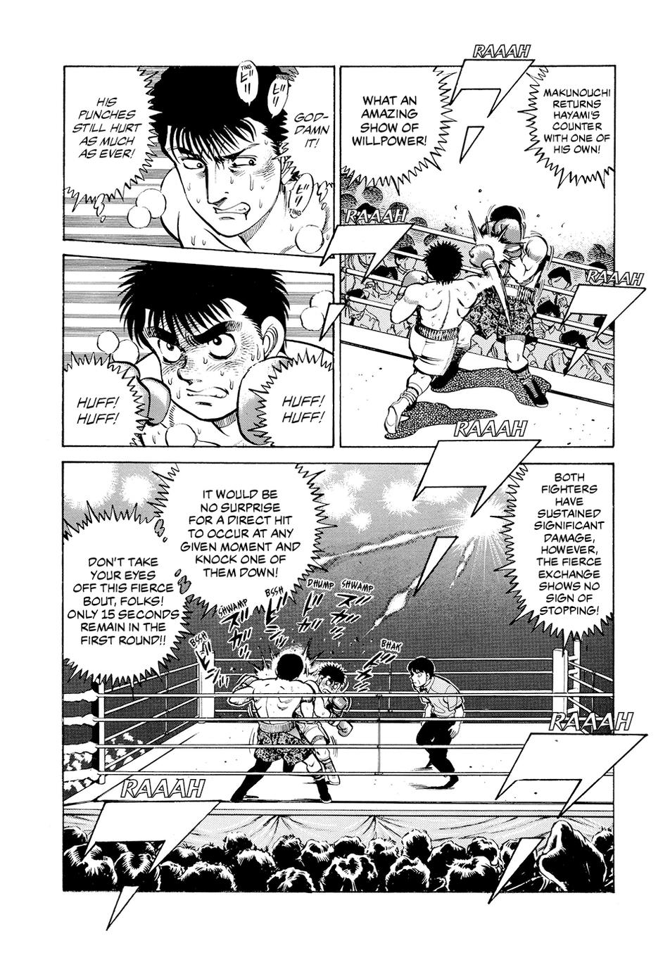 Hajime no Ippo Round 63 10