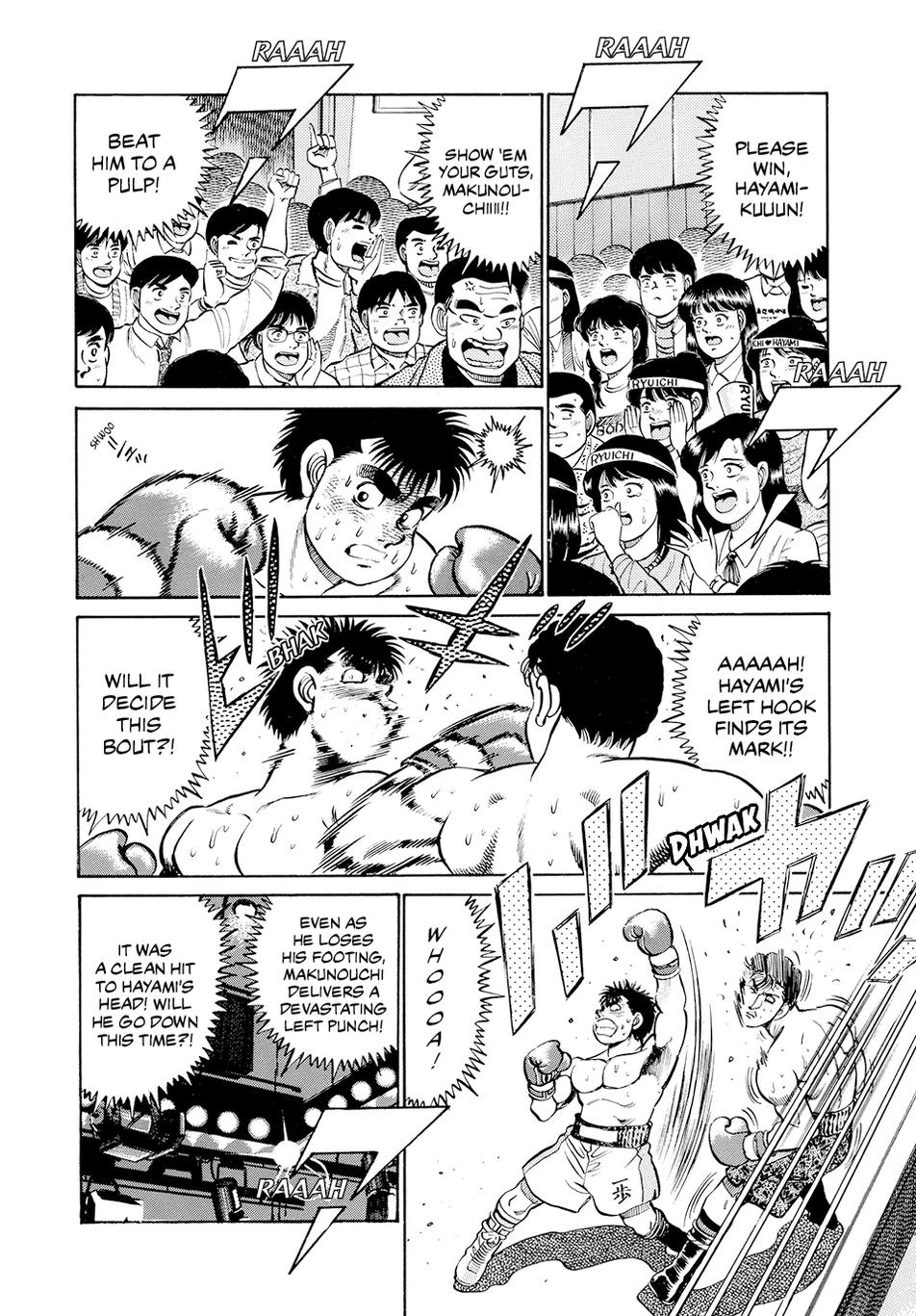 Hajime no Ippo Round 63 11