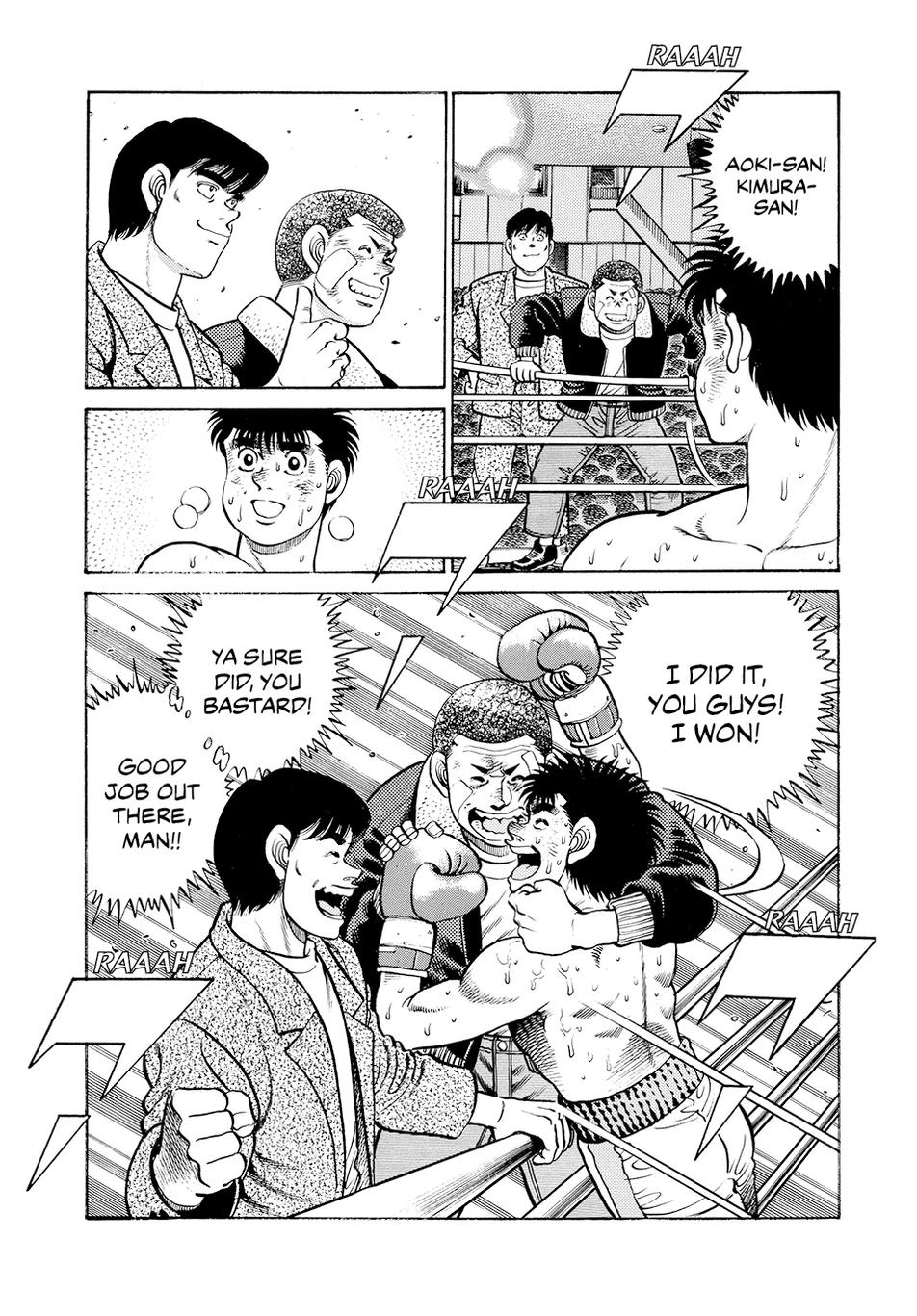 Chapter 64 — Round 64 — Page 6
