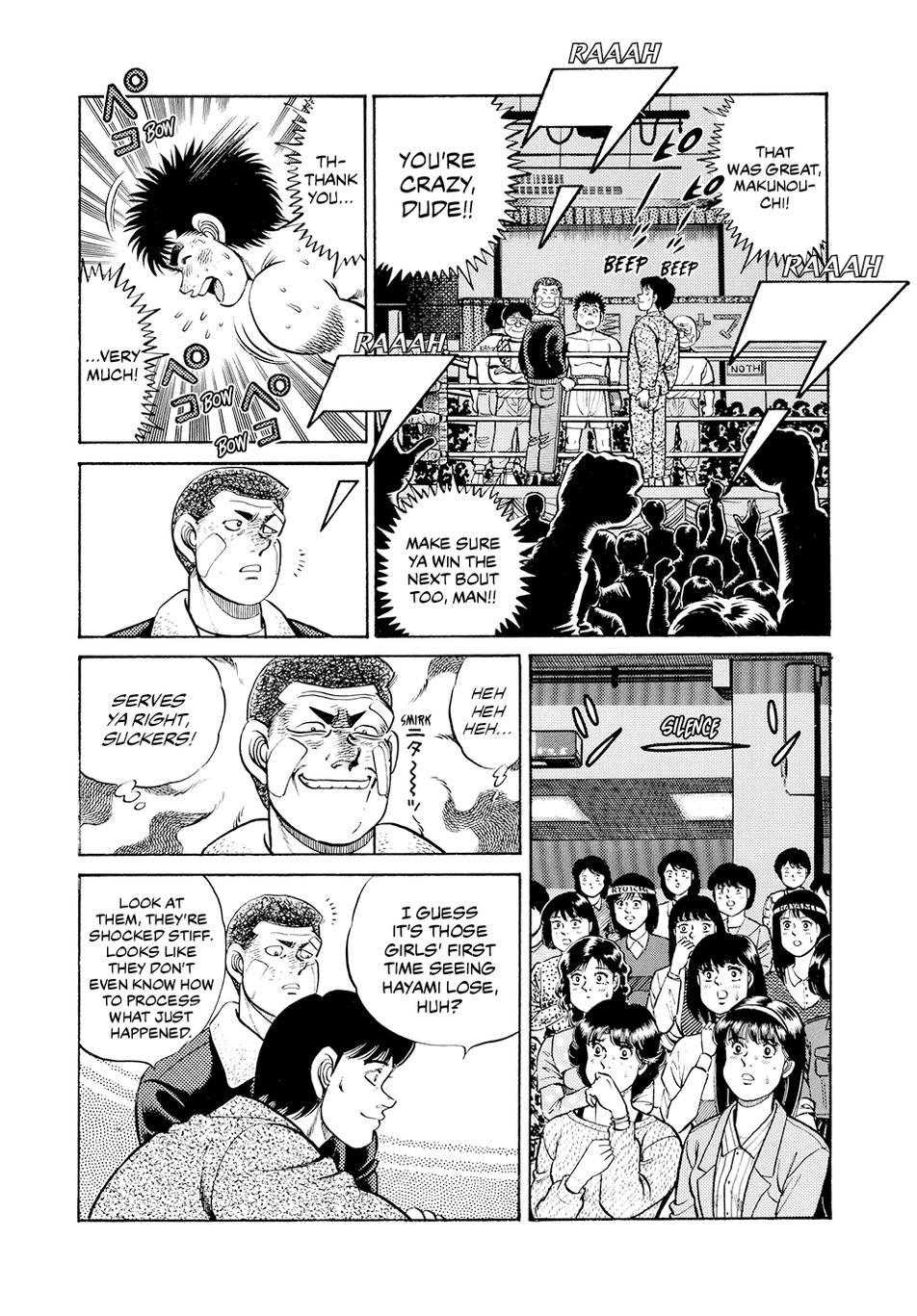 Chapter 64 — Round 64 — Page 7