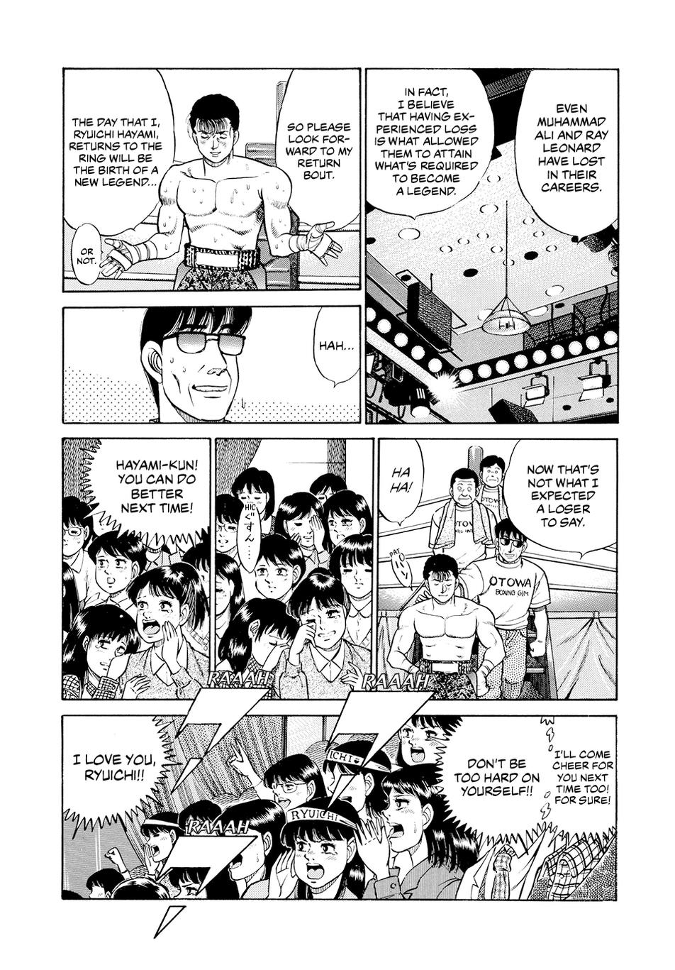 Chapter 64 — Round 64 — Page 10