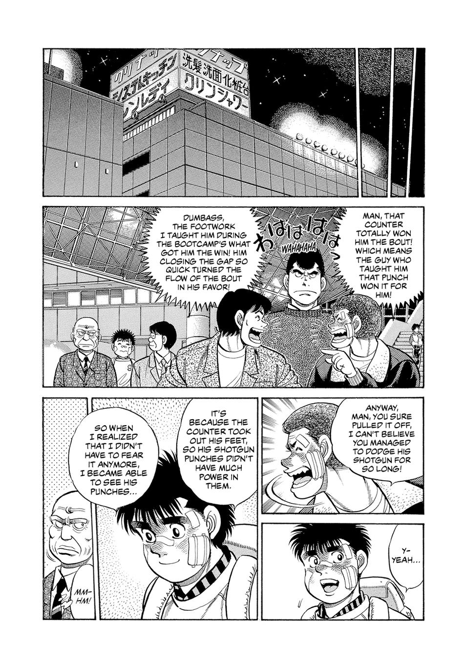 Chapter 64 — Round 64 — Page 14