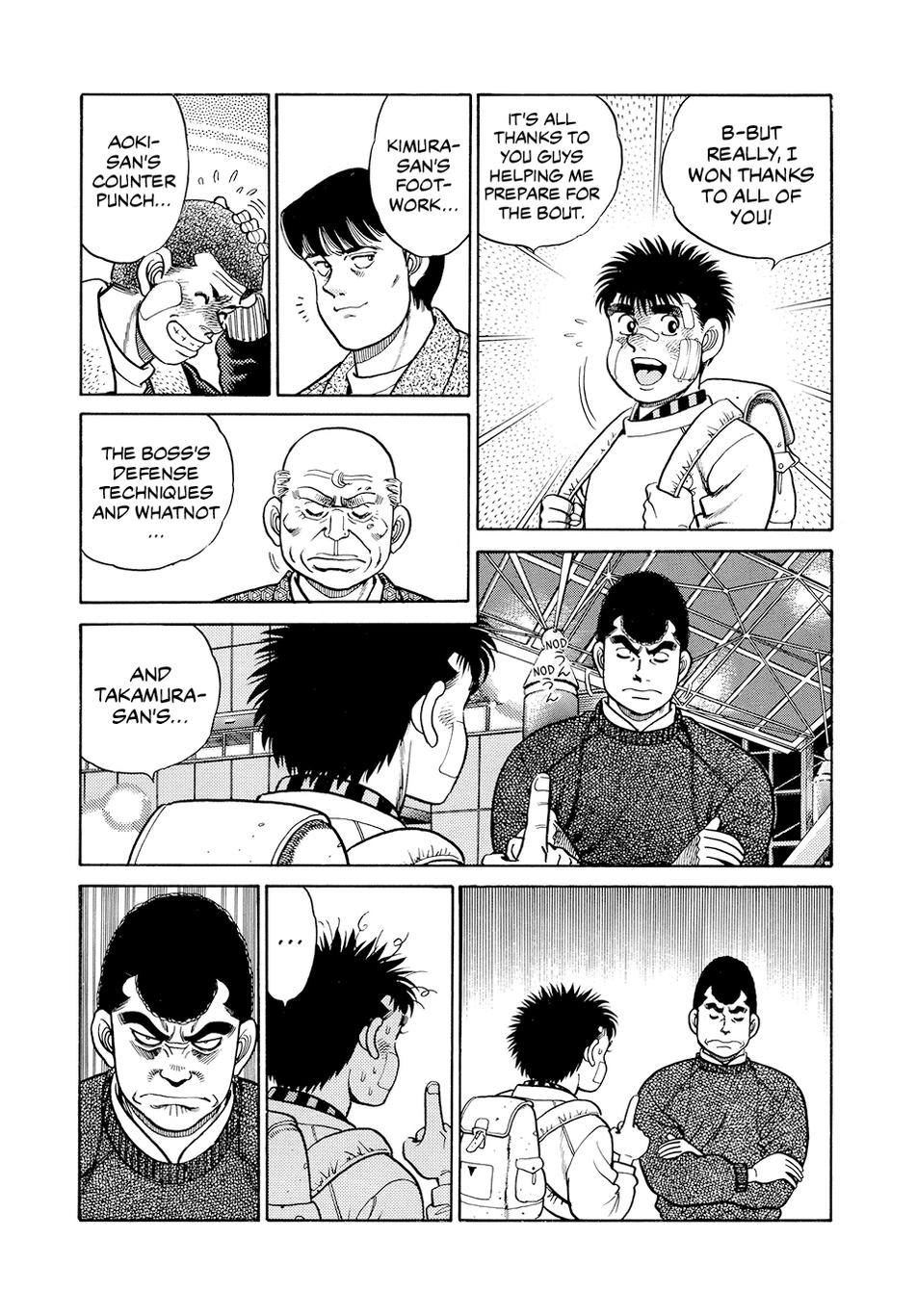 Chapter 64 — Round 64 — Page 15