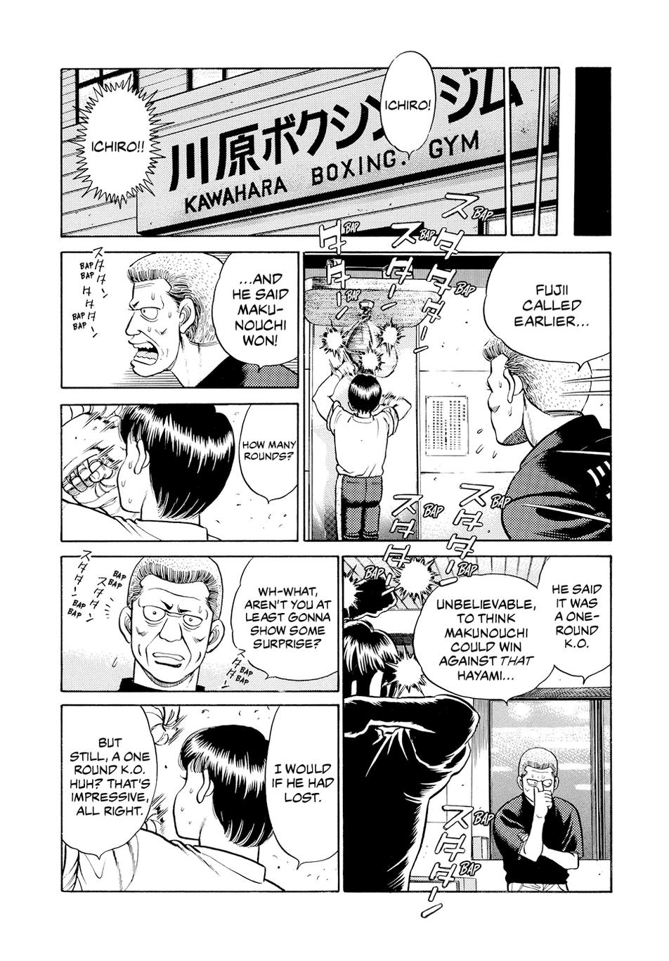 Chapter 64 — Round 64 — Page 18