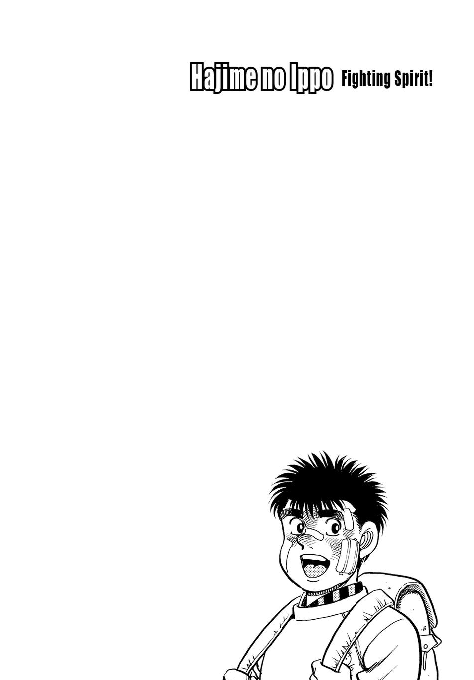 Chapter 65 — Round 65 — Page 4