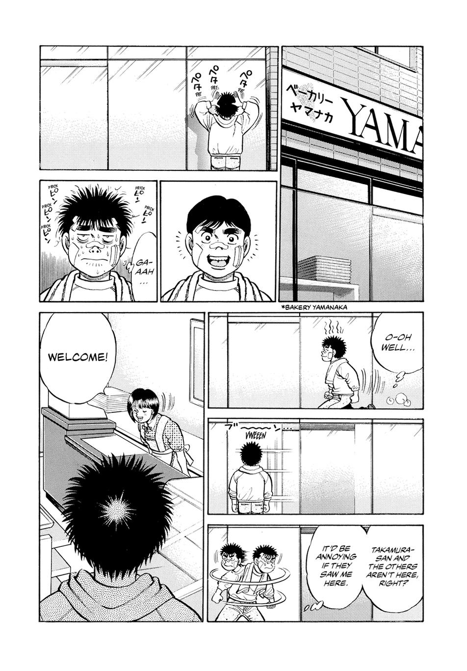 Chapter 65 — Round 65 — Page 10