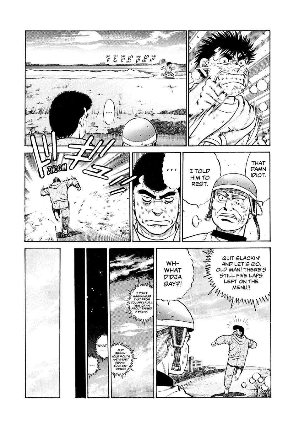 Chapter 65 — Round 65 — Page 18