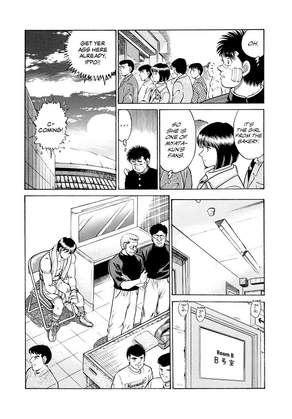 Chapter 66 — Round 66 — Page 5