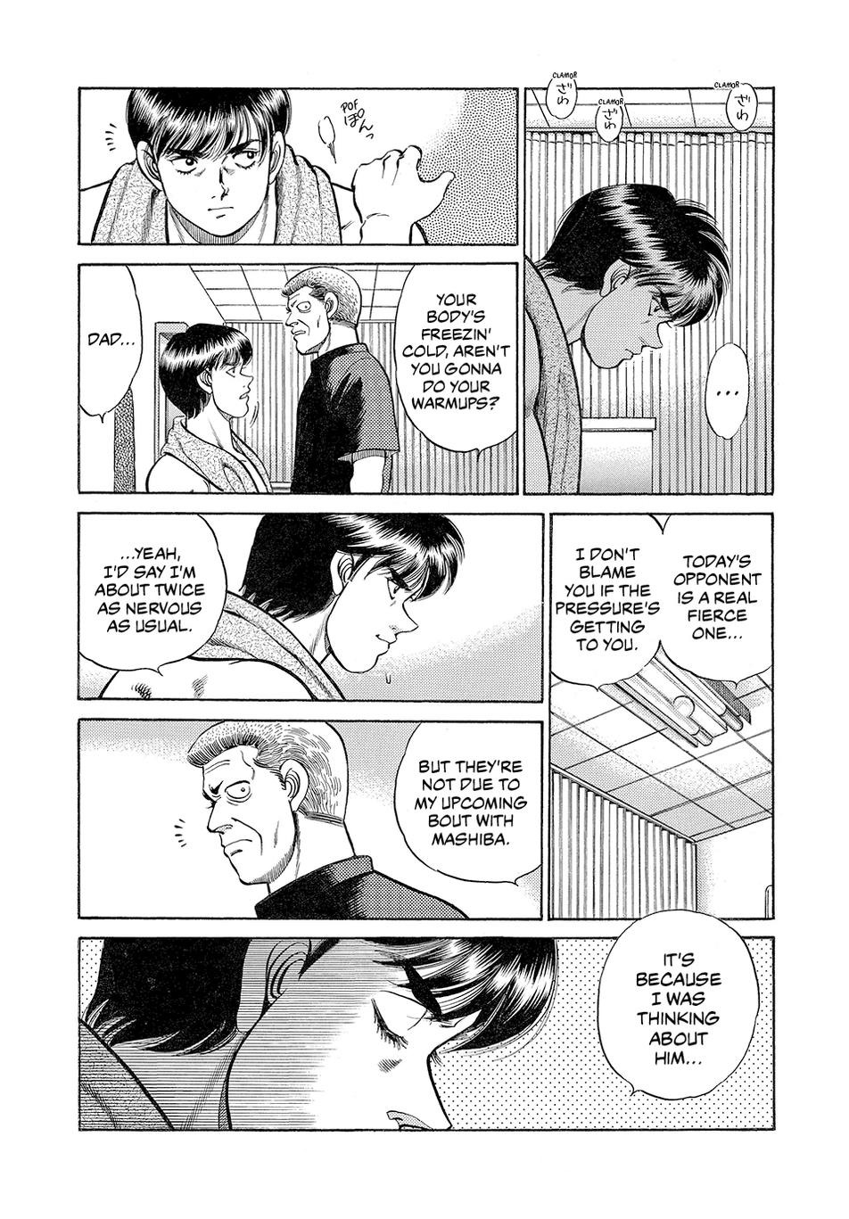 Chapter 66 — Round 66 — Page 6
