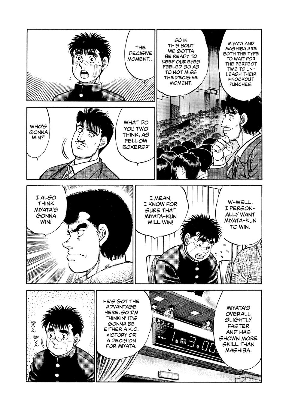 Chapter 66 — Round 66 — Page 15