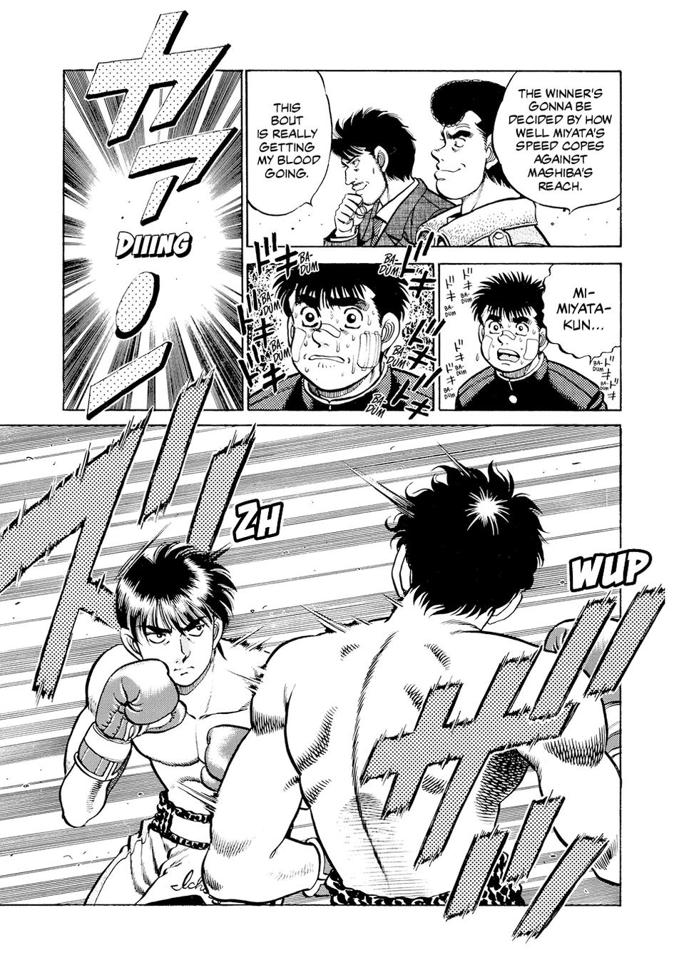 Chapter 66 — Round 66 — Page 17