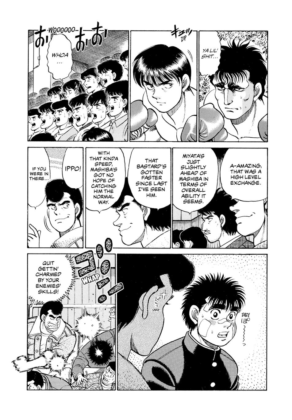 Chapter 67 — Round 67 — Page 6