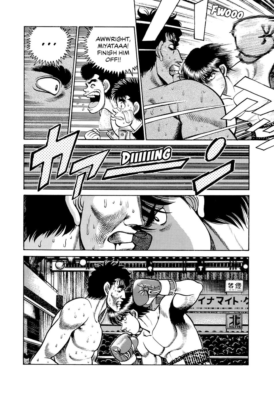 Hajime no Ippo Round 68 7
