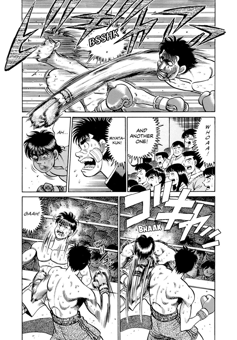Chapter 69 — Round 69 — Page 8