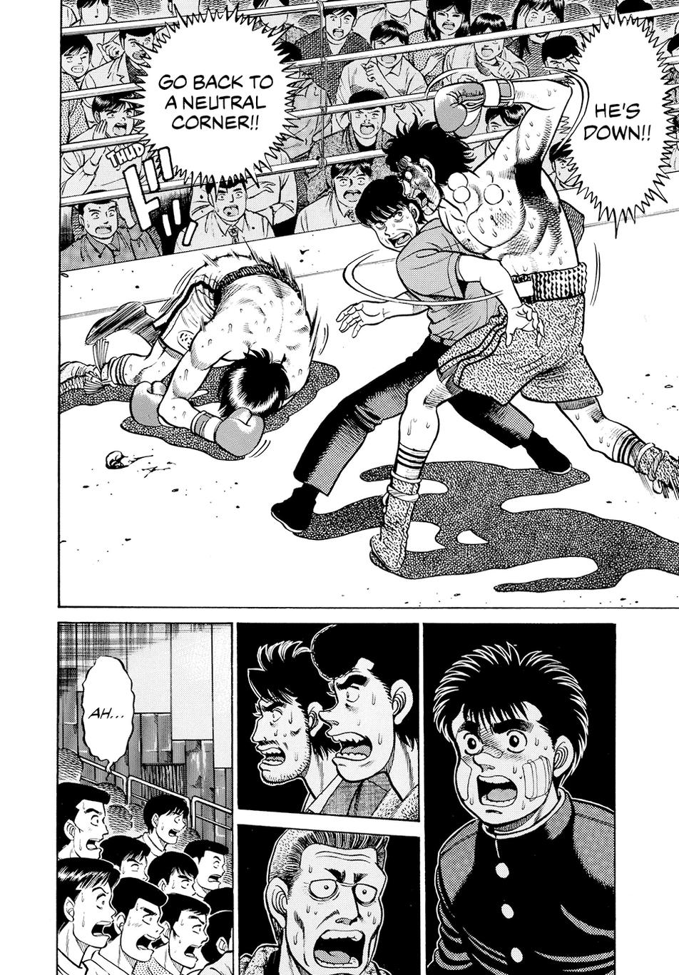 Chapter 69 — Round 69 — Page 11