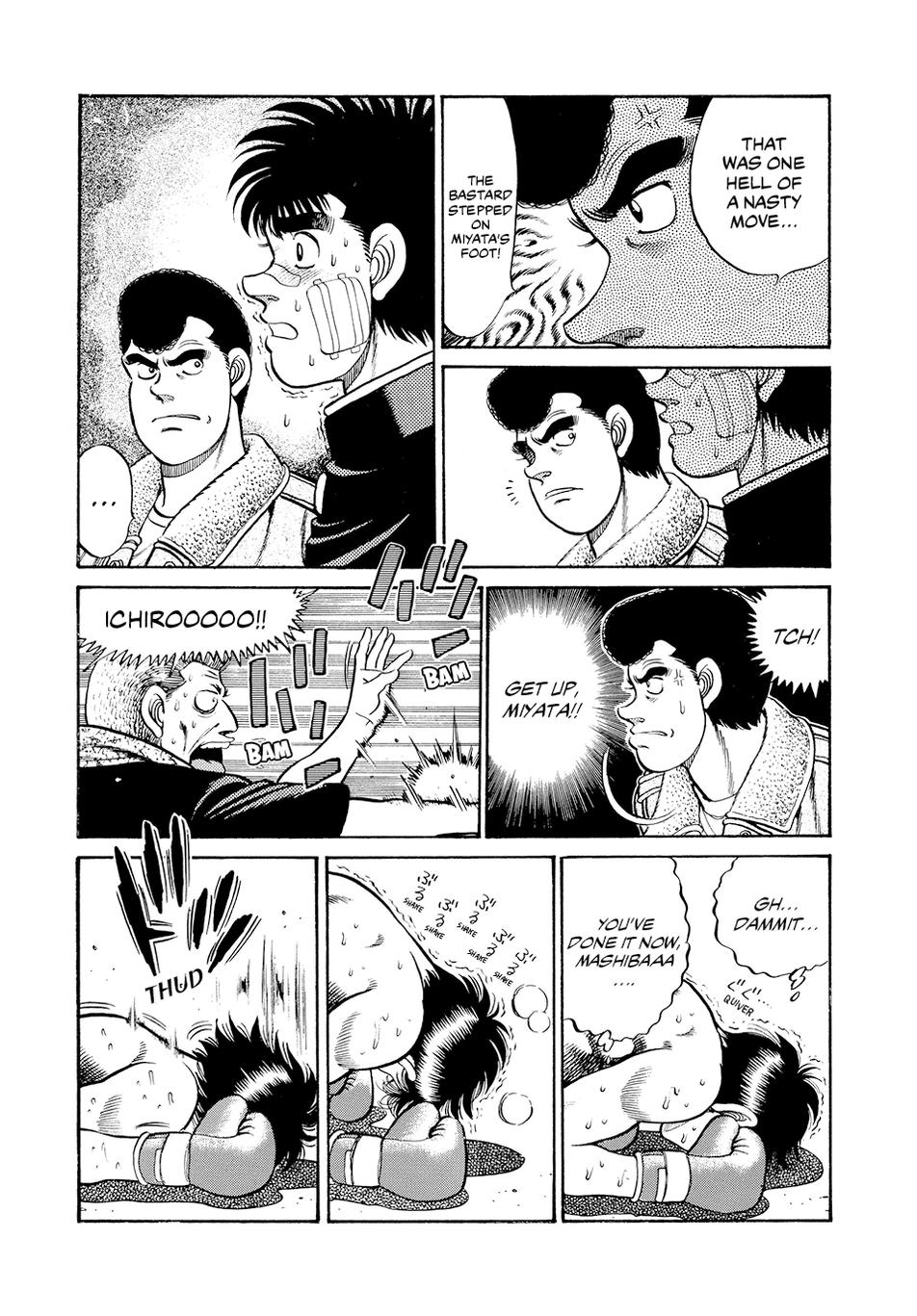 Chapter 69 — Round 69 — Page 13
