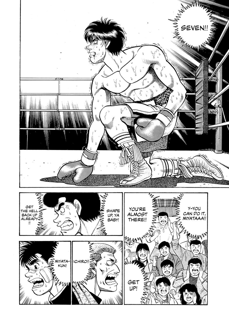 Chapter 69 — Round 69 — Page 17