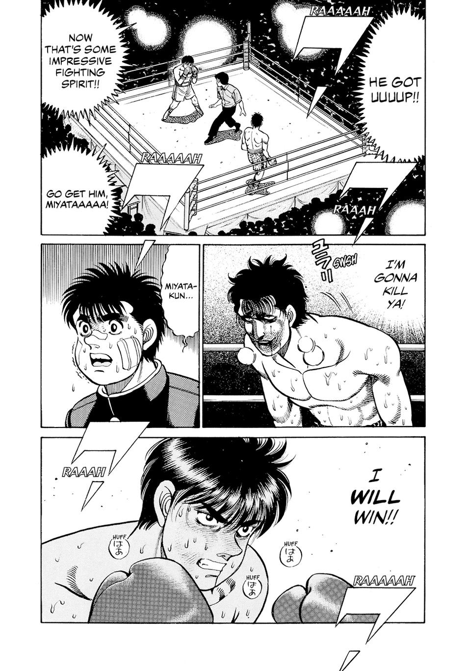 Chapter 69 — Round 69 — Page 19