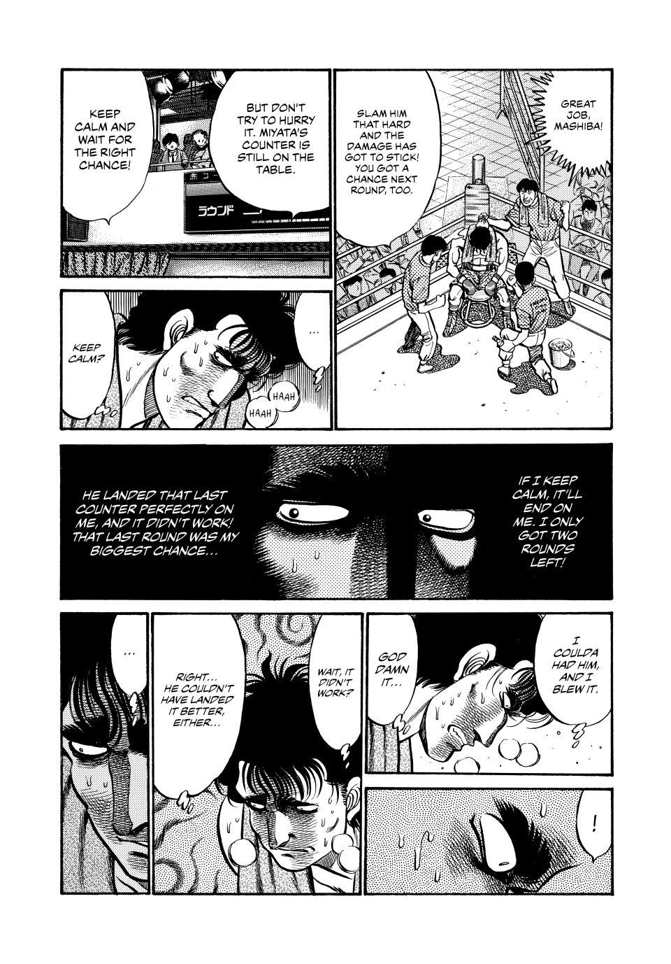 Chapter 70 — Round 70 — Page 11