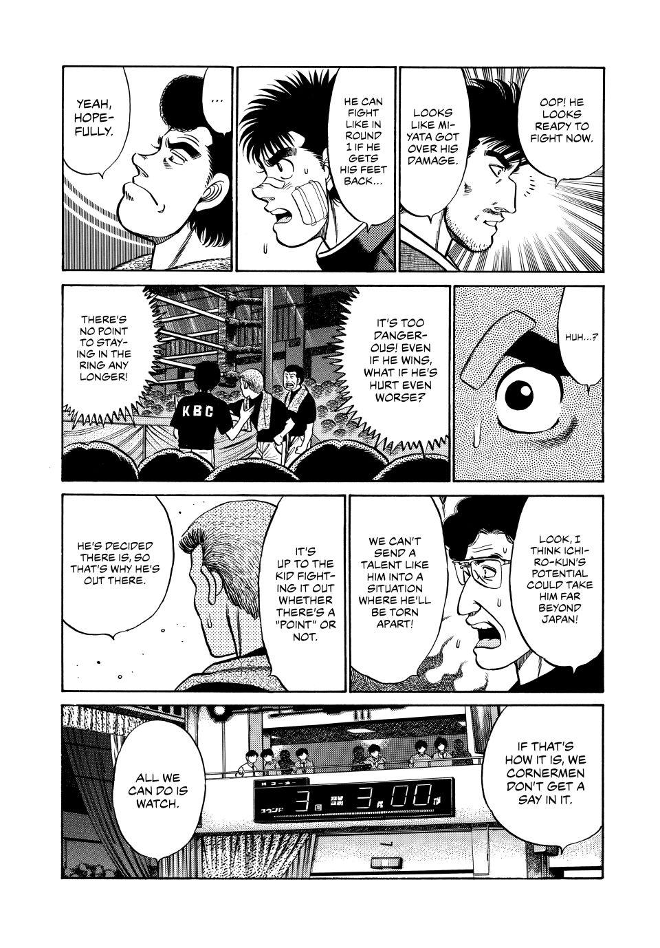 Chapter 70 — Round 70 — Page 17